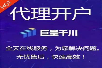 某科技公司SEM优化实践：从数据看效果提升